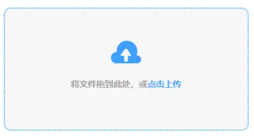 mdapp03使用讲解 - 添加文件
